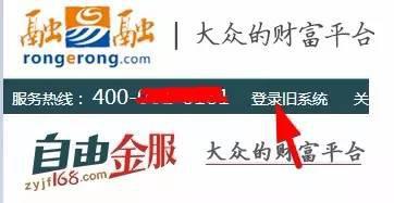 今日爆料快讯最新消息,快讯热点,揭秘最新动态